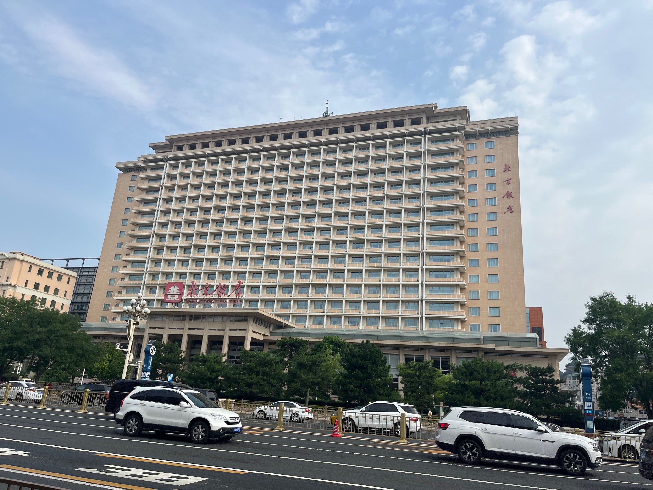 迎w