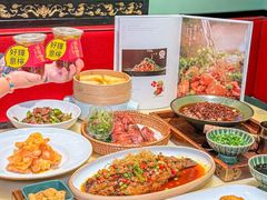 -锦府盐帮·侯宅(五棵松万达店)