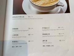 -粤界(望京金辉店)