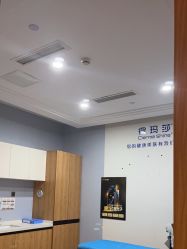 -四川娇点医学美容医院