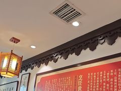 -老厨家(友谊路总店)