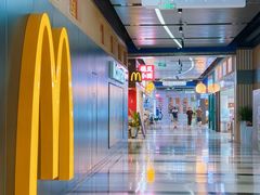 -宝山日月光中心