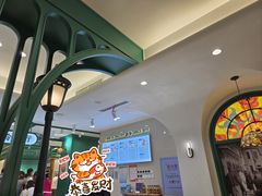 -老鼎丰(靖宇街总店)