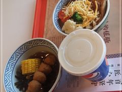 -吉野家(秀谷店)