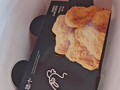 -悠个炸鸡(南京创始店)