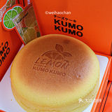 芝士蛋糕我只认KUMO KUMO‼️万象城排队王🔥