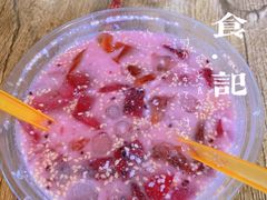 -捞沙巷