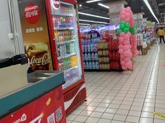 -神农美特好生鲜超市(康宁街店)