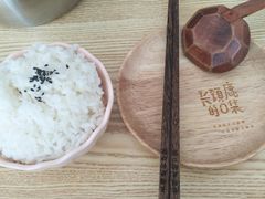 -长颈鹿的口袋钵钵鸡(市南店)