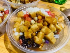 -串妹花式冰粉(乐山总店)
