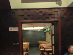 -万记麻辣烫国展总店