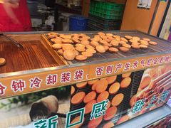 -朱記糯米蛋糕(千川百货店)