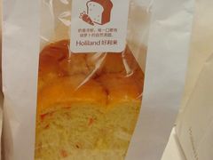 胡萝卜蛋奶吐司面包-好利来(奥林匹克购物广场店)