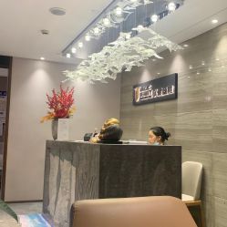 点击看大图 -美健盛世·美容SPA连锁