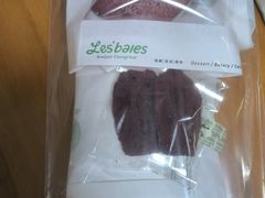 -黑草莓(重庆路店)
