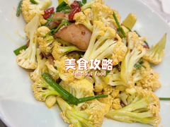 -玉华台饭庄·淮扬菜·烤鸭(望京店)