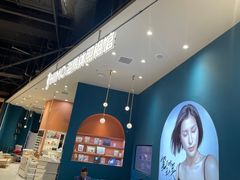 -海马体照相馆(北京朝阳大悦城店)
