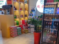 -锅老头铁锅炖•大锅蒸汽海鲜(韩乐坊店)
