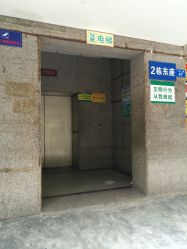 -巴黎婚纱摄影工作室