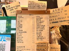 -LOOKA COFFEE(大鹏所城店)