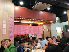 大堂-一乐烧鹅(中环店)