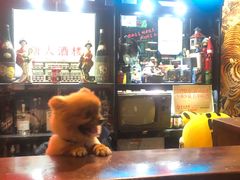 -北戴河庆山饭店·海鲜砂锅粥(北戴河黑石路店)