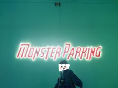 -武汉光谷K11