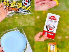 -熊猫不走蛋糕（同城送）(长沙店)