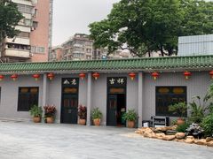 -粥旺庄(芳村店)