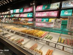 -乾芝斋·苏式糕点·碧螺春茶酥(平江路店)