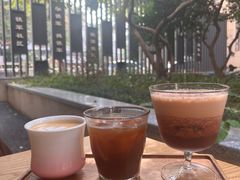 -SAFARI COFFEE
