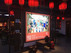 -印象鲵宴·张家界地标美食名片(溪布街店)