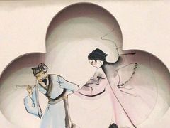 -苏浙徽·江南荟·本味融合菜(相城方圆里店)