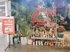 -第101座花园餐厅(湖滨88店)