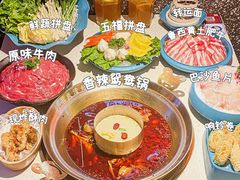 -蛙二爷美蛙火锅基地(温州总店)