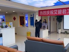 -西安普瑞眼科医院·近视手术·视力防控