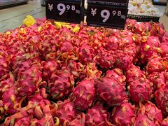 -永辉超市(凯德·天府店)