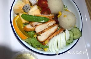 Chicken Breast Vegetable Salad