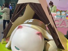 -东浩兰生上海世博展览馆