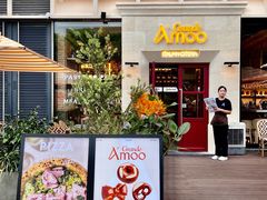 -Grande A'moo(上海万象城店)