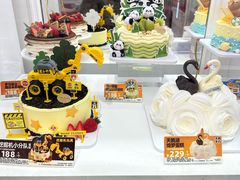 -味多美蛋糕(新和平里店)