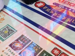 -澳门陈光记烧味饭店(万象城店)