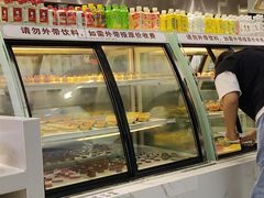 -嗨吃围炉海鲜烤肉自助(保利广场店)