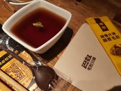 -巴奴毛肚火锅(六天地店)