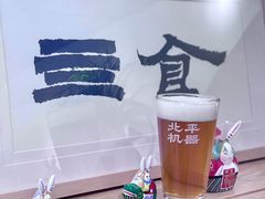 -Catch Bagel(芳草地店)