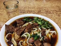 -清真吴记门钉肉饼·喜多利