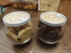 -CookieJar曲奇家(东方宝泰店)