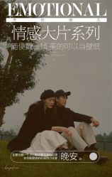 -天长地久婚纱摄影