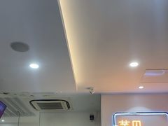 -鲜芋仙(宝地广场店)