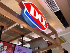 -DQ·蛋糕·冰淇淋(合生汇店)